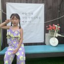 이리온애견펜션 이미지