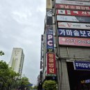 3POP PC방 | 서현동 피시방 쓰리팝 요금 및 방문 후기 3POP 서현점