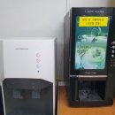 강화해수랜드 이미지