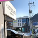 (주)진영파마 | 김해 진영 미용실 히피펌 제대로 하려면 "네이브헤어 김해진영점" (여자긴머리가격, 주차, 소요시간)