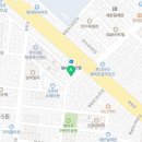 화개카센타