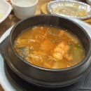 구룡포산오징어회식당 이미지