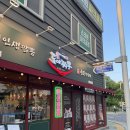 [부산 강서구] 부산강서구청맛집 도야짬뽕 솔직 방문 후기