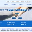 마톡 이미지
