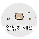 허왕후 오리명가 이미지