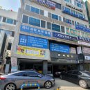 때노래빠 네이버블로그