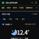 늑도낚시편의점 이미지