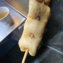 자매떡볶이 - 동구 필문대로 201-2 | 자매떡볶이