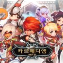 지앤아이 이미지