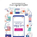 아이디어스디자인 이미지