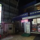 송도오리마을 이미지