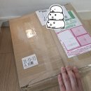 직구몰 | 직구) 카에루몰 후기 + 기타인형