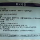 디엘코퍼레이션(주) 네이버블로그