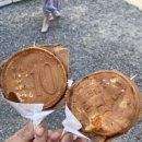 달동네십원빵 이미지