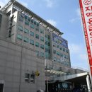 홍성의료원 충청타임즈