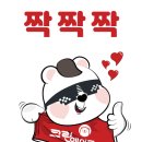 크린에이드 남양주지사 이미지