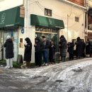 밍글베이커리 이미지