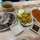 송희네분식