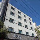 소유(SOYU) - 강남구 | 소유(SOYU)