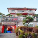 파파노래연습장