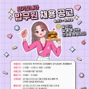 시현나라