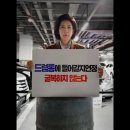 에너지드림주유소 이미지