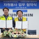 성신양회(주)단양공장 이미지