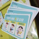 아셀153 이미지