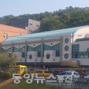 광명장애인복지타운 이미지