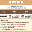 화이트파크 이미지