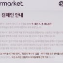 엔그라운드 이미지