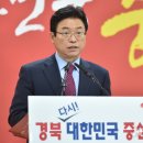 도청대로(북) 이미지