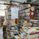 한신이용원 이미지