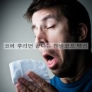 대한약국 이미지