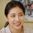 하우치