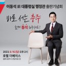태희출판