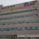 서울림피부과의원 이미지