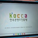 (주)지니키즈 이미지