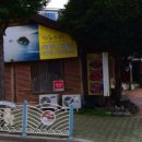 큰누이찜 이미지