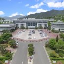 창녕군먹거리통합지원센터
