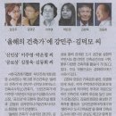 에이도스건축사사무소 이미지