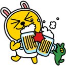 American Pale Ale 이미지