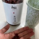 차안애