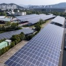 오류 태양광발전소 이미지