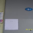 아주아파트(402동) 이미지