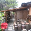 옛집황토방 이미지