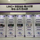 (주)태양메디텍 이미지