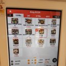 풀초롱밥상 속초코다리냉면 이미지