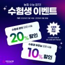 연세나눔의원 이미지