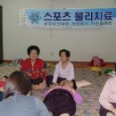 임동경로당 이미지